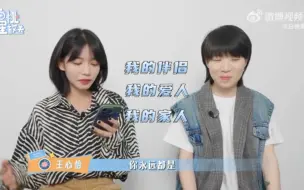 Download Video: 这真的是可以说的吗？？？