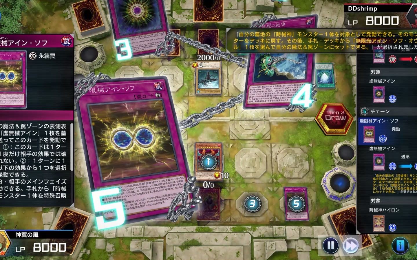 zone:幻煌龙,我的时间不多了_哔哩哔哩bilibili_游戏王