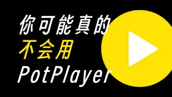 不这样设置，它就是个“垃圾”！