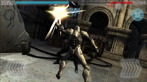 莱斯4 无尽之剑ii Infinity Blade Ii 0伤切莱斯 哔哩哔哩