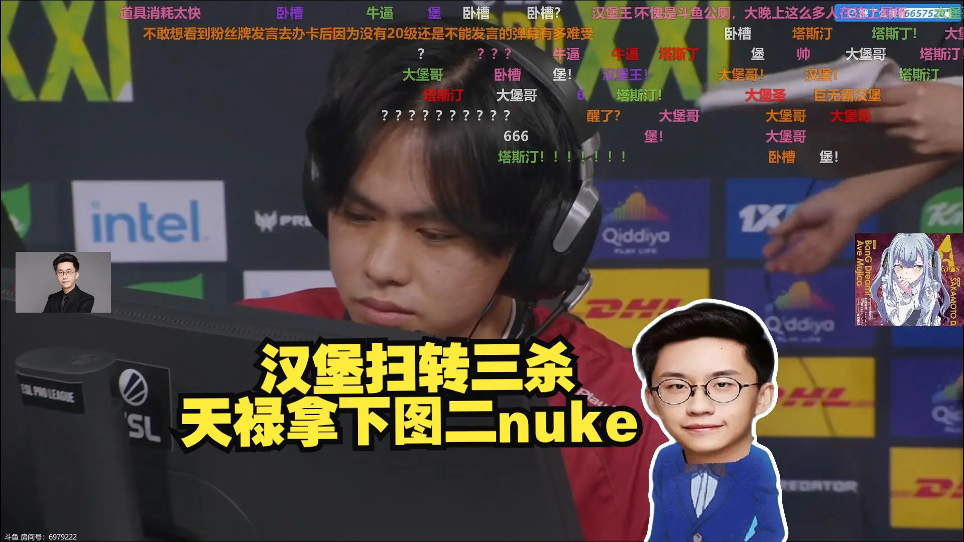 玩机器看汉堡扫转三杀 天禄拿下图二nuke 图三小镇加油!_CSGO
