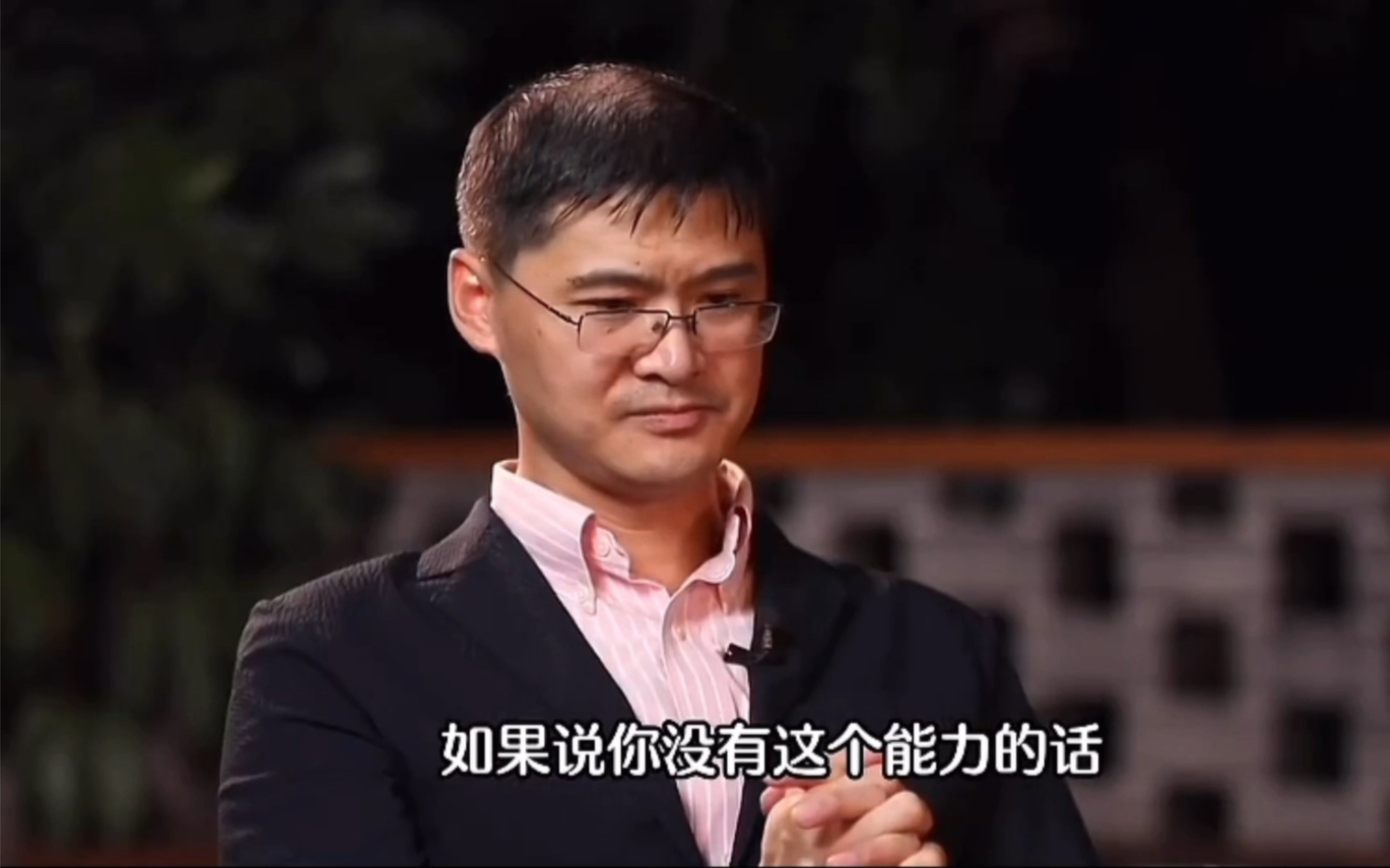 “我与我周旋久,宁作我。” - 哔哩哔哩