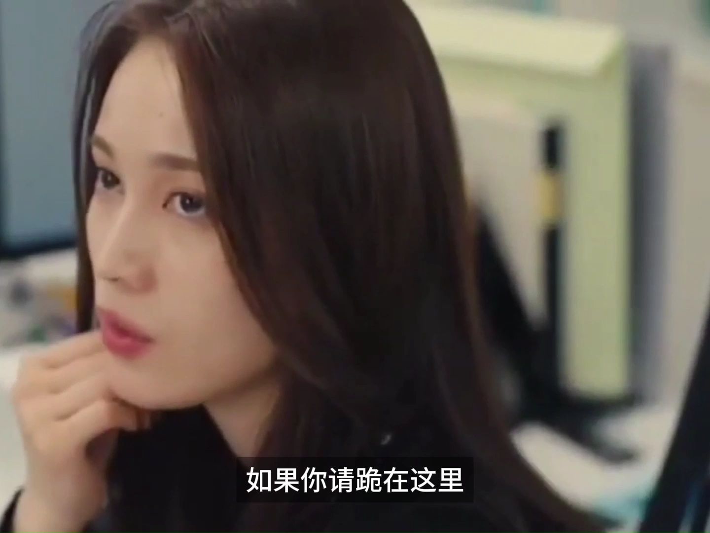 百合日剧《追踪者游戏W》ep23 职权骚扰的上司是我的前女友哔哩哔哩bilibili