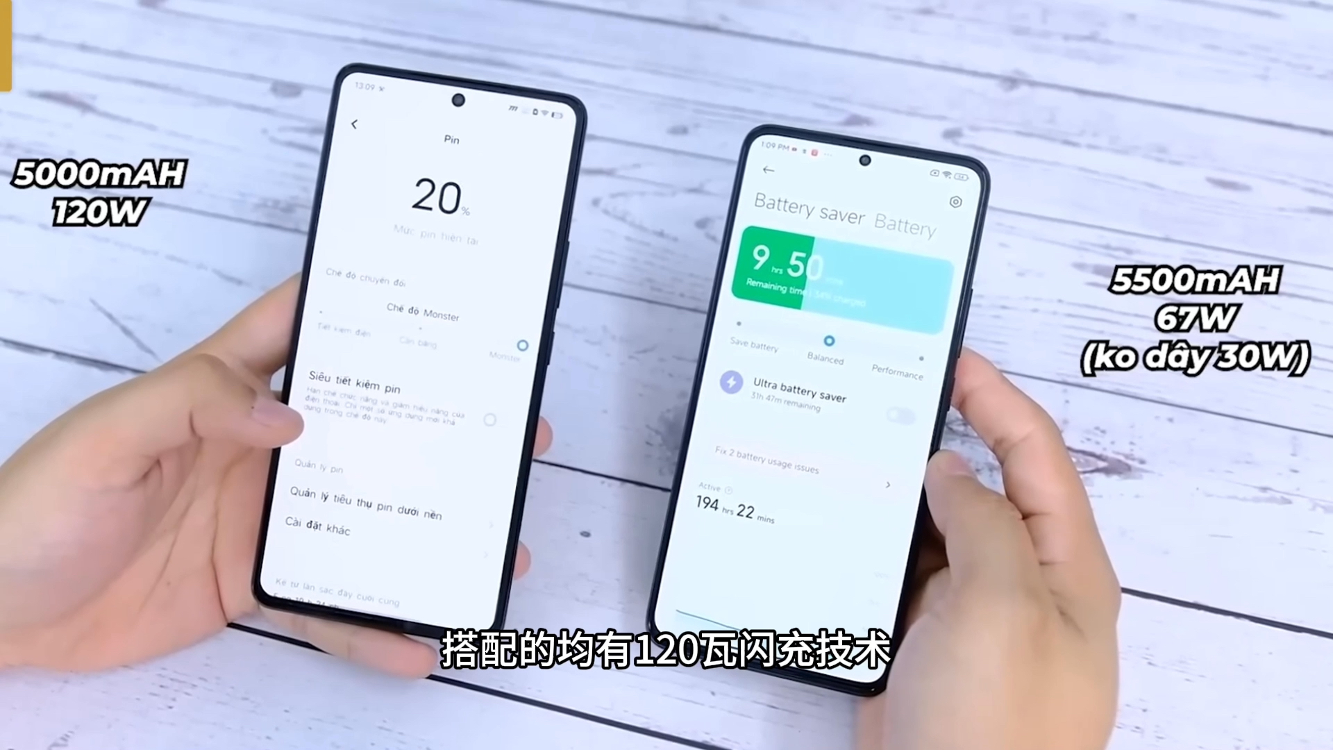 redmi红米9参数图片