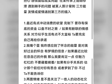 【陌沫本人】视频加载中,速速查收惊喜!哔哩哔哩bilibili