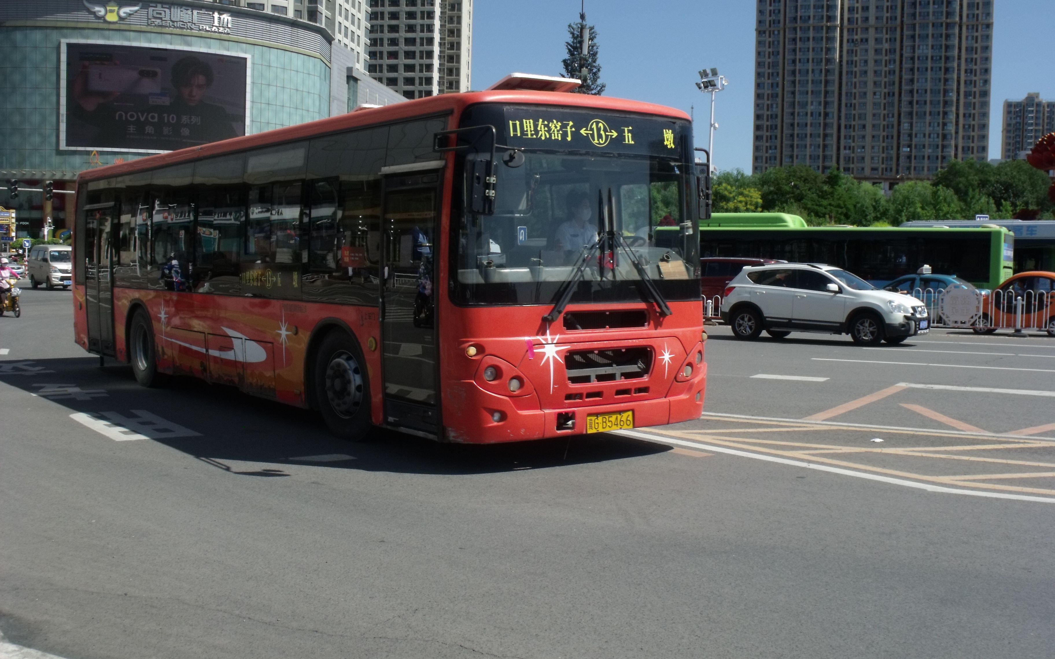 车内视角】张家口市公共交通有限公司扬子江wg6110nqc与黄海dd6109s08