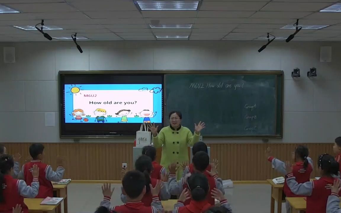 [图]M06 Unit 2 How old are you 【国家级】[王老师]-公开课优质课-外研社小学英语三上