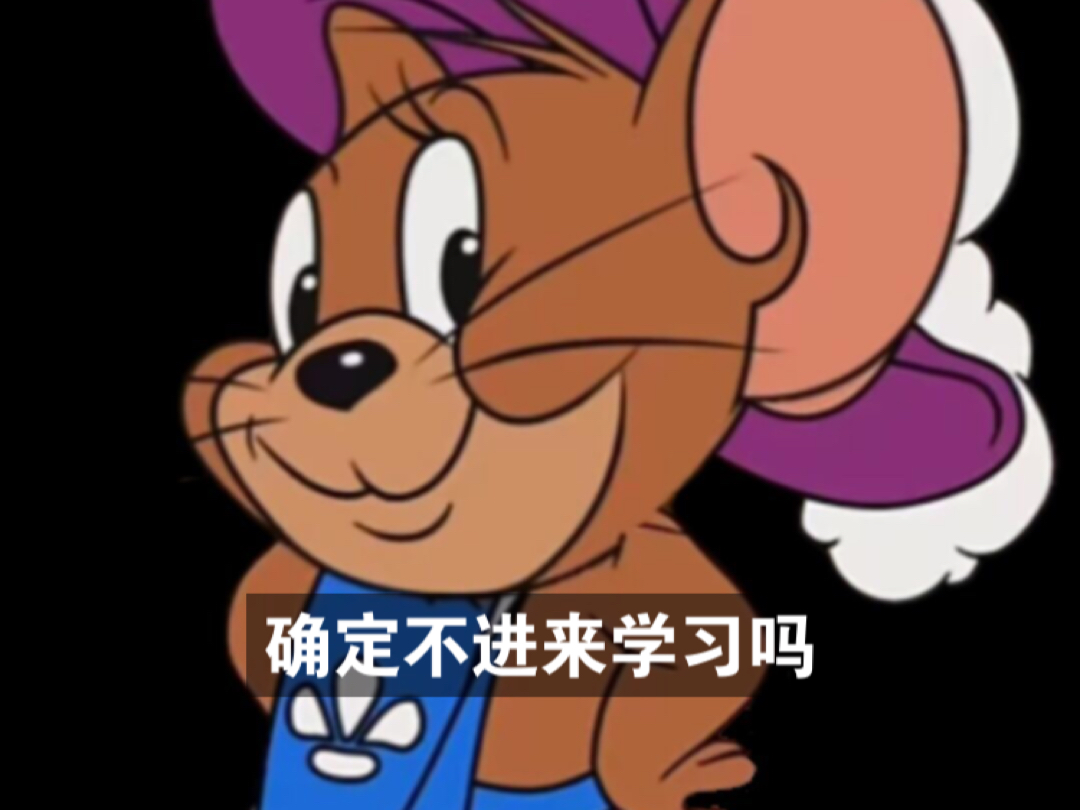 剑客杰瑞技巧大全,学会也能当世1145剑!
