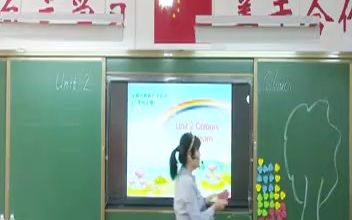 [图]Unit 2   Colours Part A  Let’s learn [盛方圆]【省级】-公开课优质课-人教PEP版小学英语三上