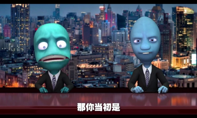 霸波尔奔奔波儿灞