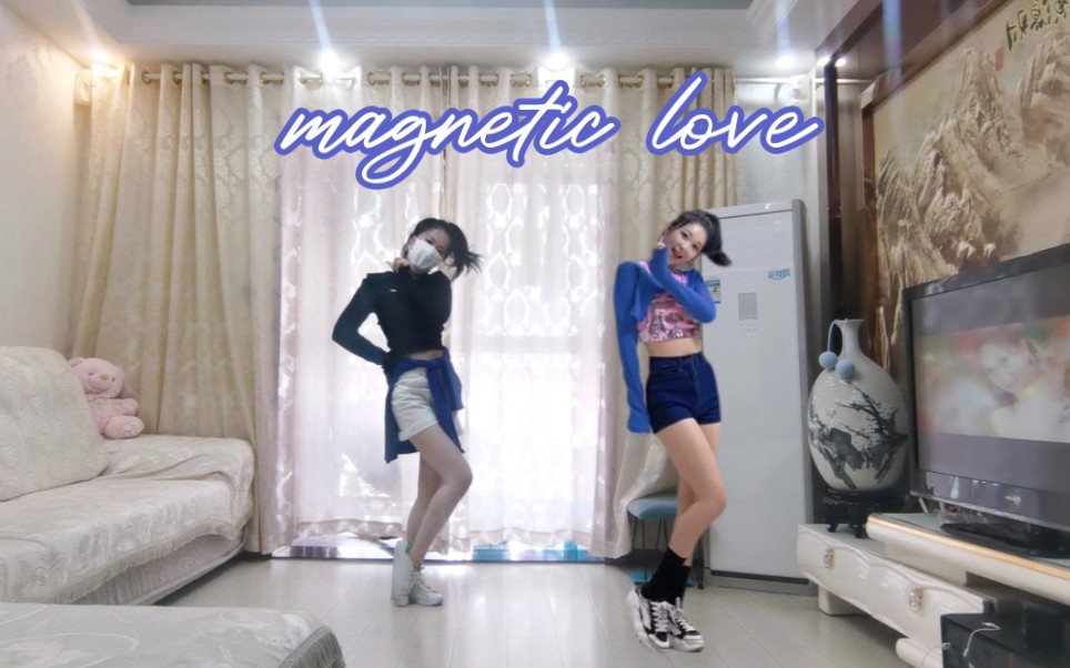 [图]李子璇来我家做客 还原MV双人舞！magnetic love