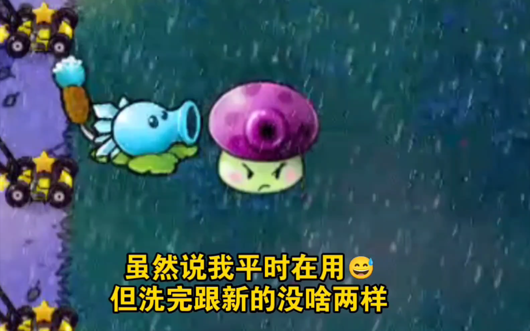 省流:导昏了哔哩哔哩bilibili