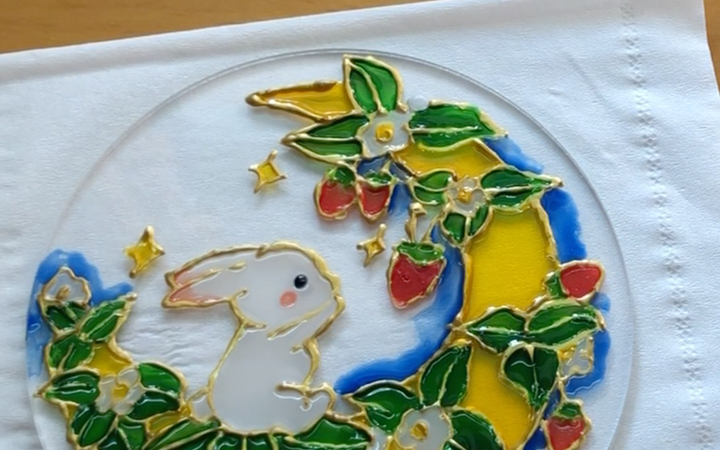 玻璃画 涂色 月亮上的兔子 充满草莓气息 手绘记录 亚克力挂件 diy