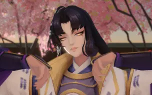 Download Video: 【阴阳师MMD】【鬼切丨白槿霜风】Passion