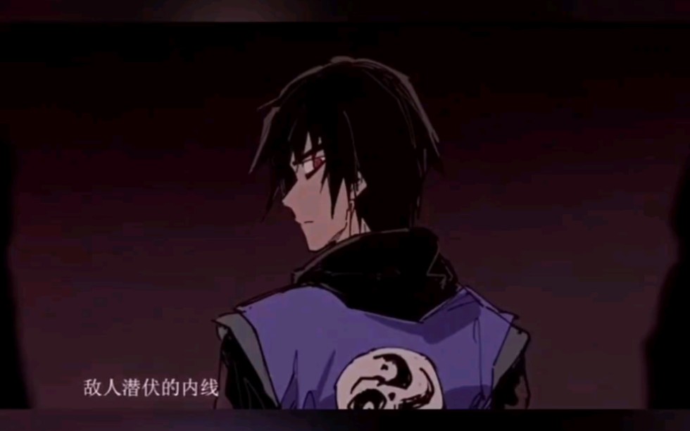 【刺客伍六七】与《内线》的完美融合