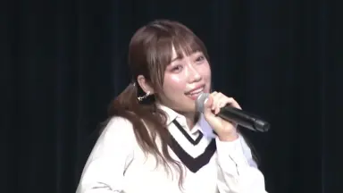 難波愛 河野奈々帆 自慢の推しメン 