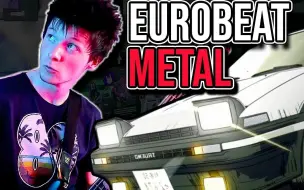 Gas Gas Gas Initial D Gas Brake Confusion Compilation 哔哩哔哩 つロ干杯 Bilibili