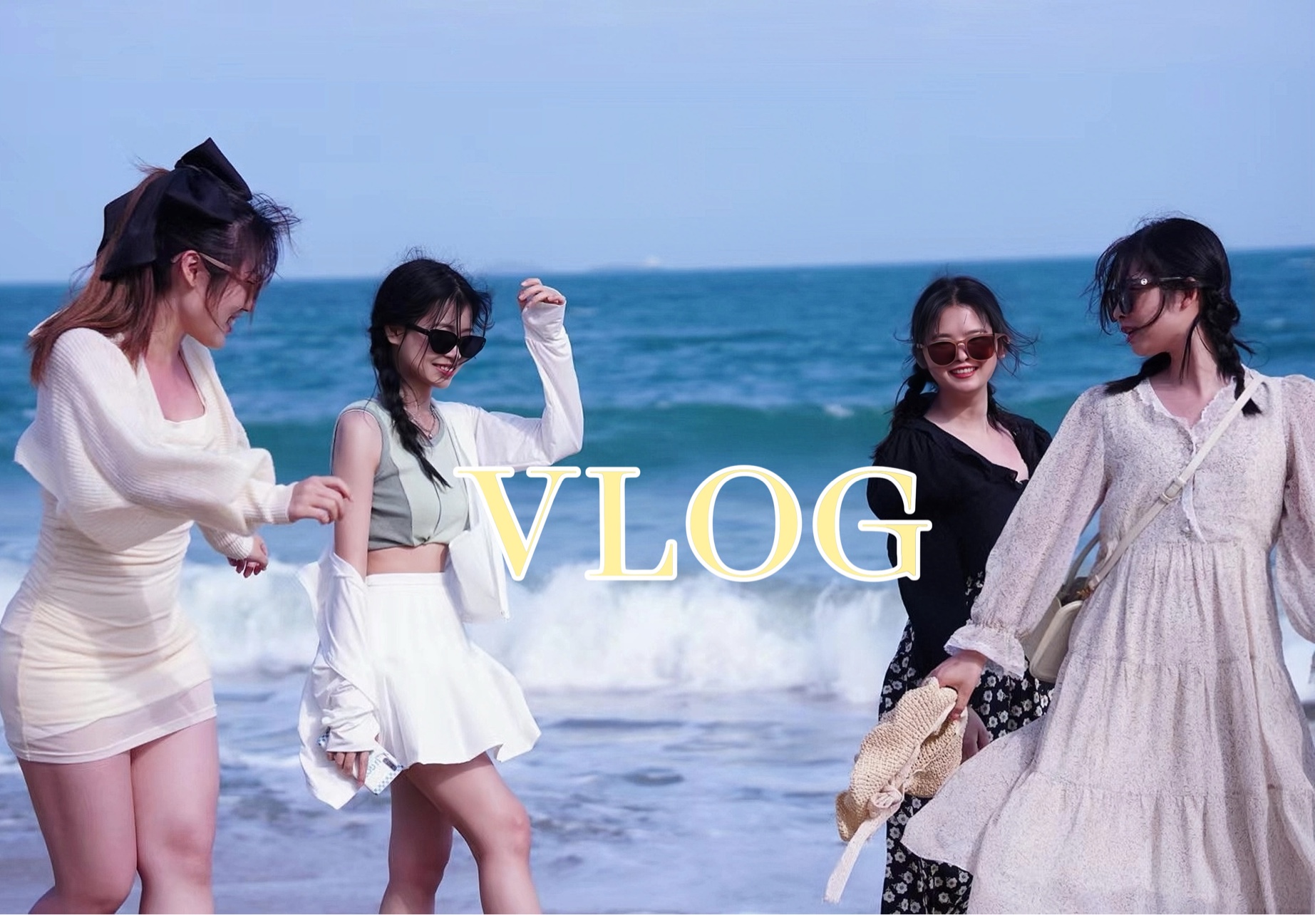 潮汕Vlog | 南澳岛的海好蓝!杏花吴记好好好好吃啊!!哔哩哔哩bilibili