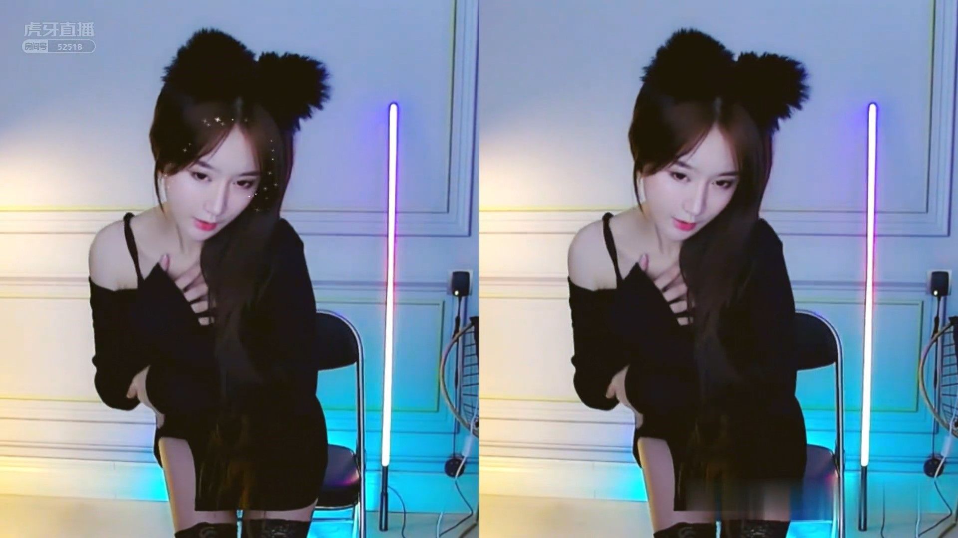 虎牙-血色小狐狸吖_2020-09-20-1351_09-20-1554_跪求民间大哥亮灯