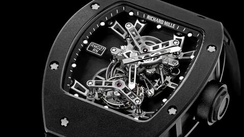 Richard Mille DW Watchfinder