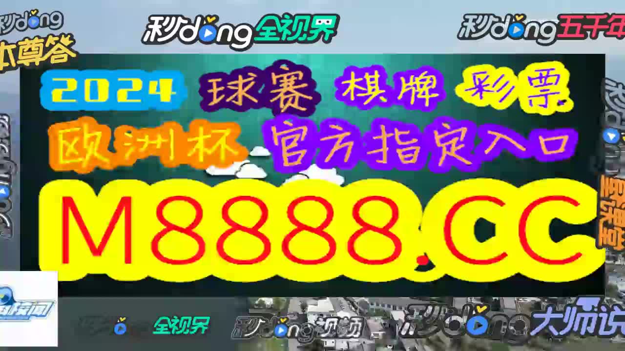 阿姐说!bet365娱乐