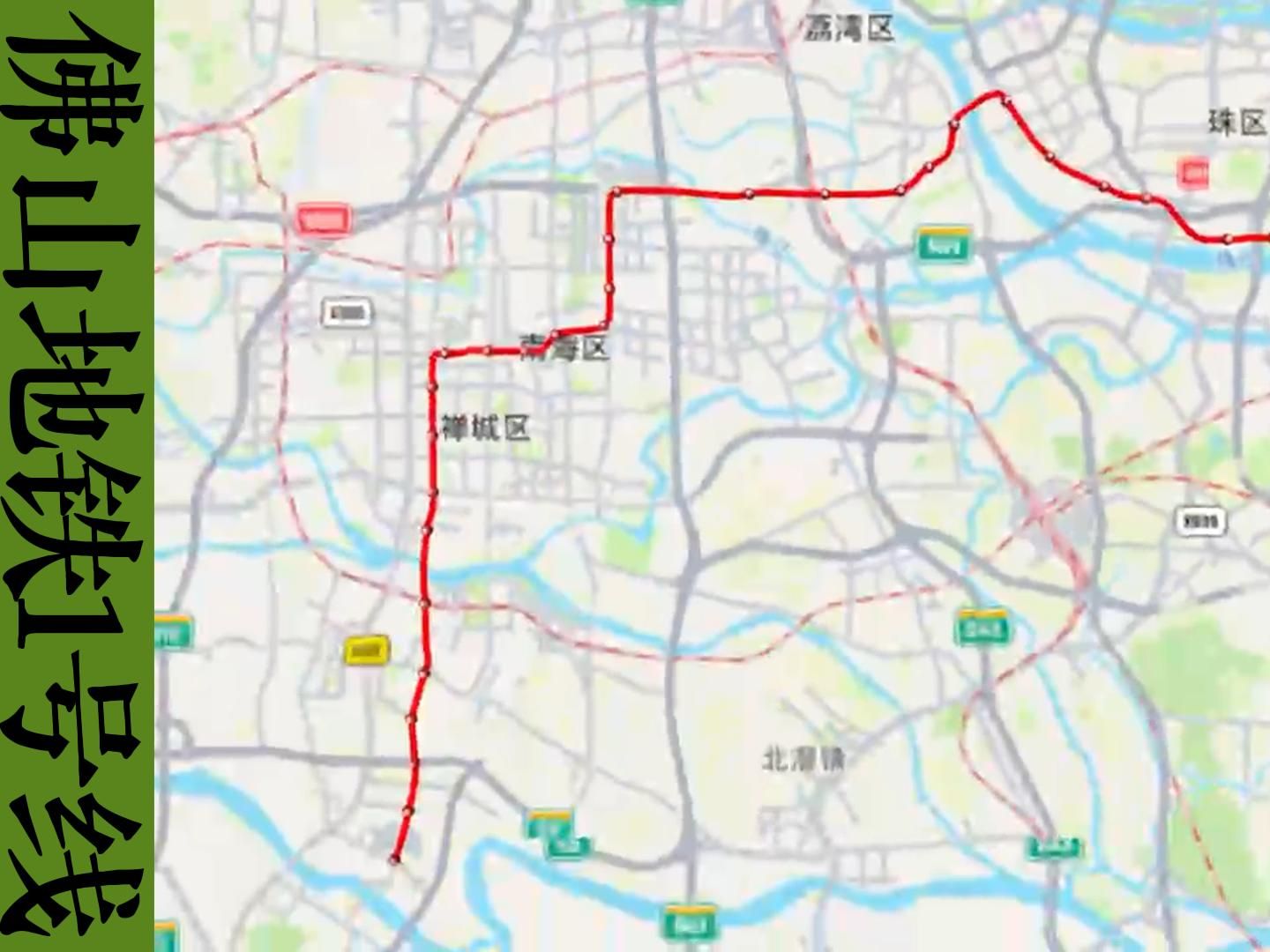 广佛一号线地铁线路图图片