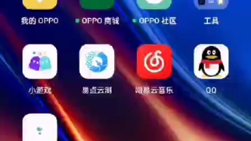 畅玩APP使用教程哔哩哔哩bilibili