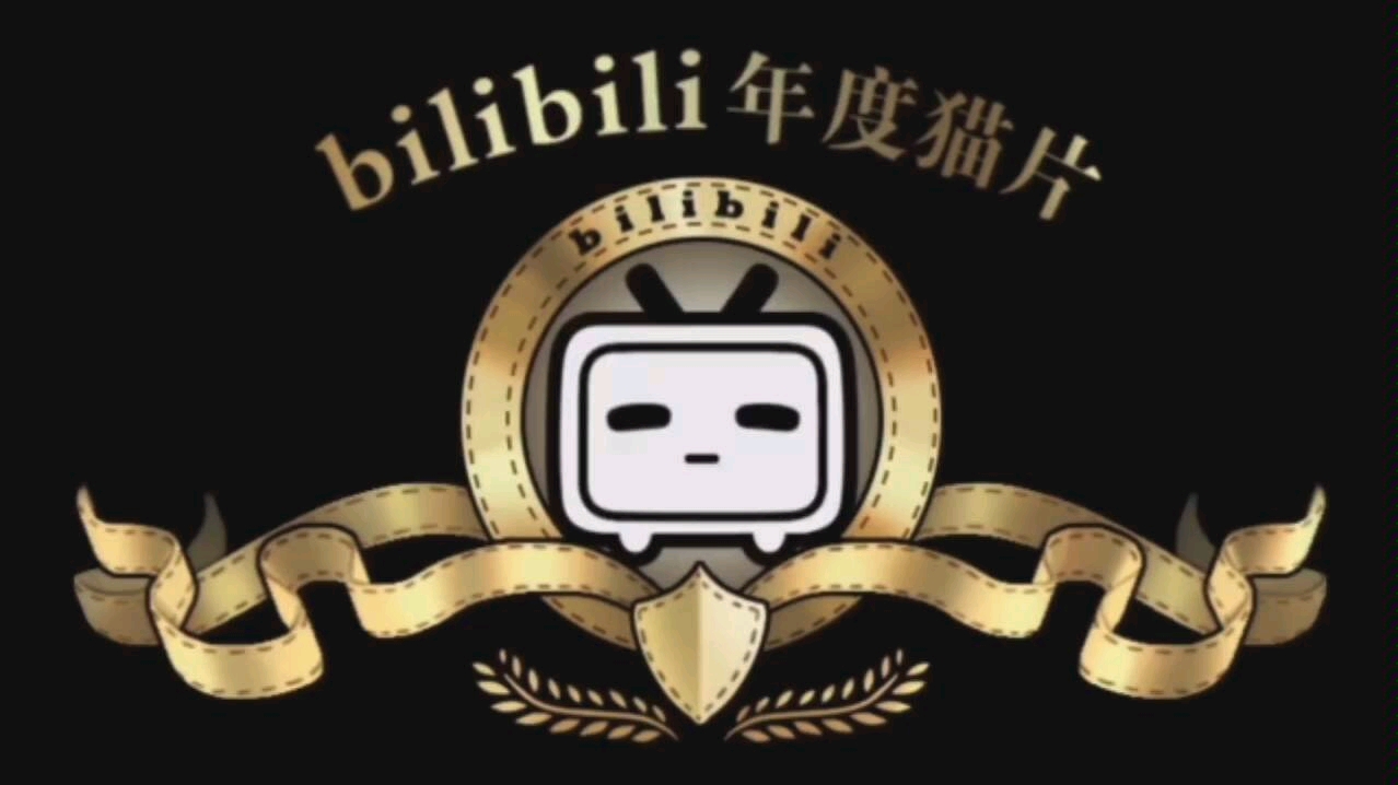 【我的世界女巨人】哔哩哔哩bilibili