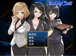 Download Video: 【巨大娘游戏】寿司店11.0：阿佳的午餐