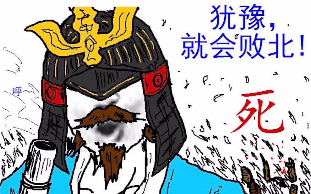 一男子竟与老人深夜打铁!(只狼八周目剑圣)