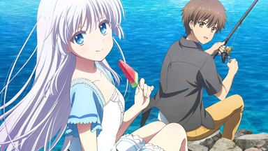 Summer Pockets》鸣濑白羽角色曲--夏に君を待ちながら（在夏天等待着你