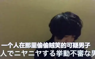 【大宝剑联盟】美妆少年用配对进行人性测试（远古视频）