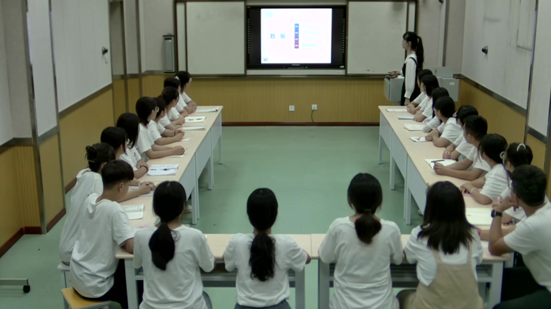 聊城幼儿师范学校小学教育系 刘宇 防溺水班会视频哔哩哔哩bilibili