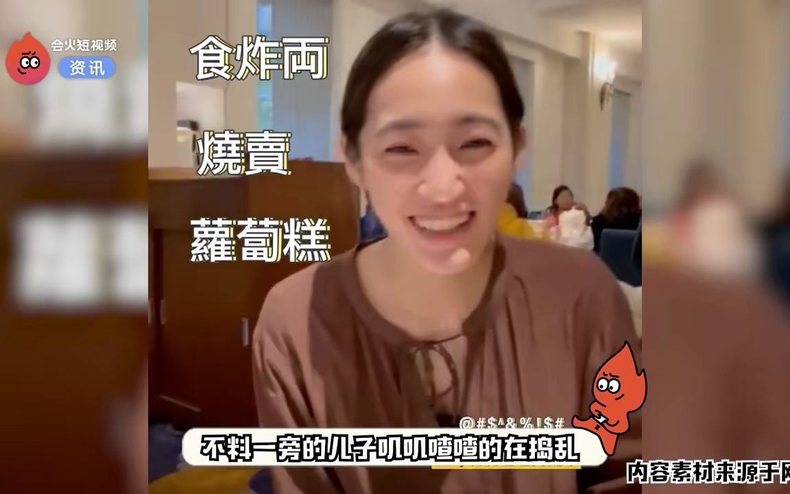 余文乐教老婆王棠云粤语,儿子叽叽喳喳捣乱,老婆蹩脚发音引哄笑哔哩哔哩bilibili