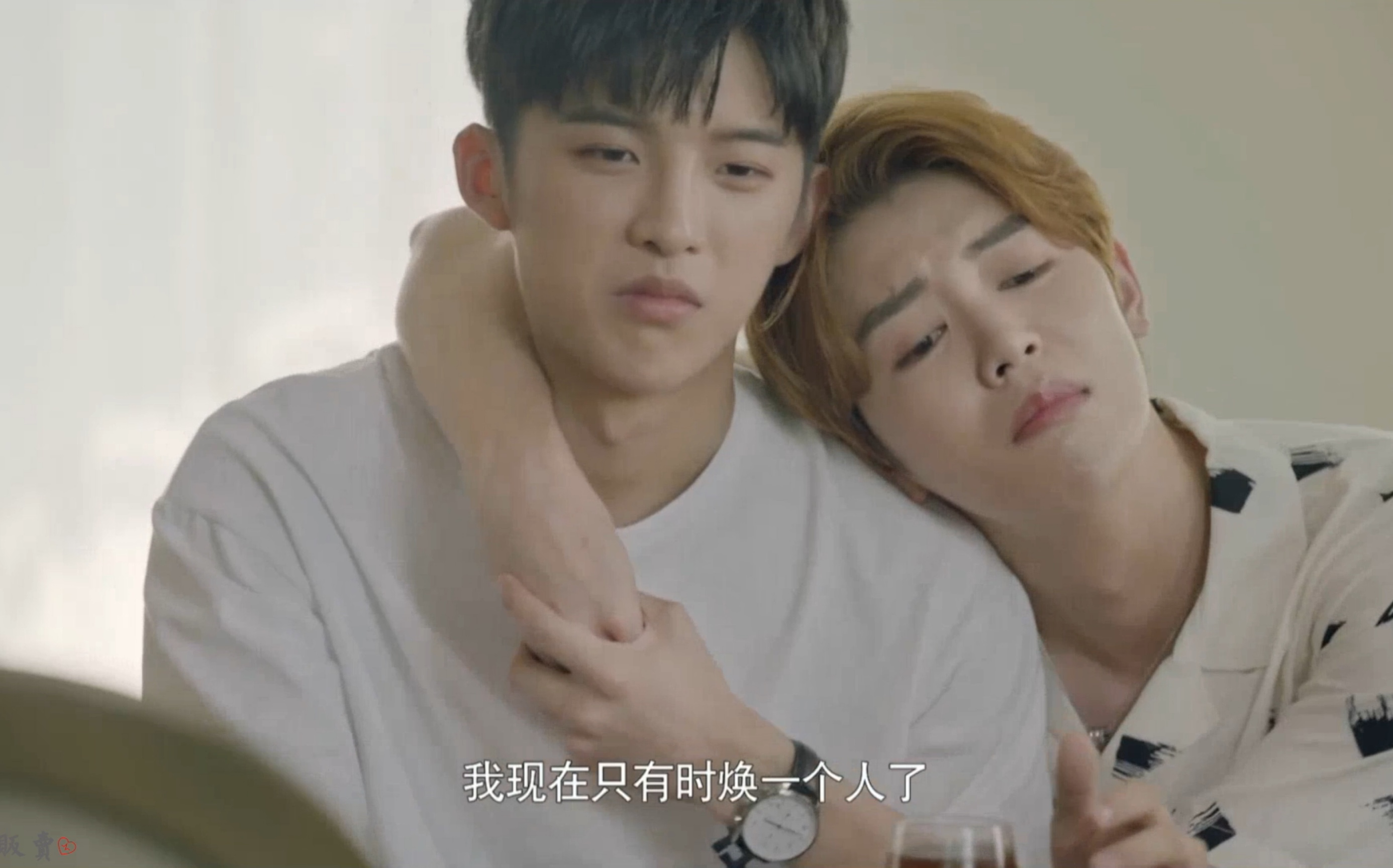 孙泽源无法拥抱的你个人cutep01