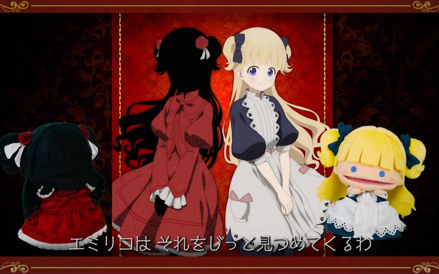 【2021年新番/4月新番】影宅:角色介绍pv~埃米莉可/凯特·篇(鬼头明里