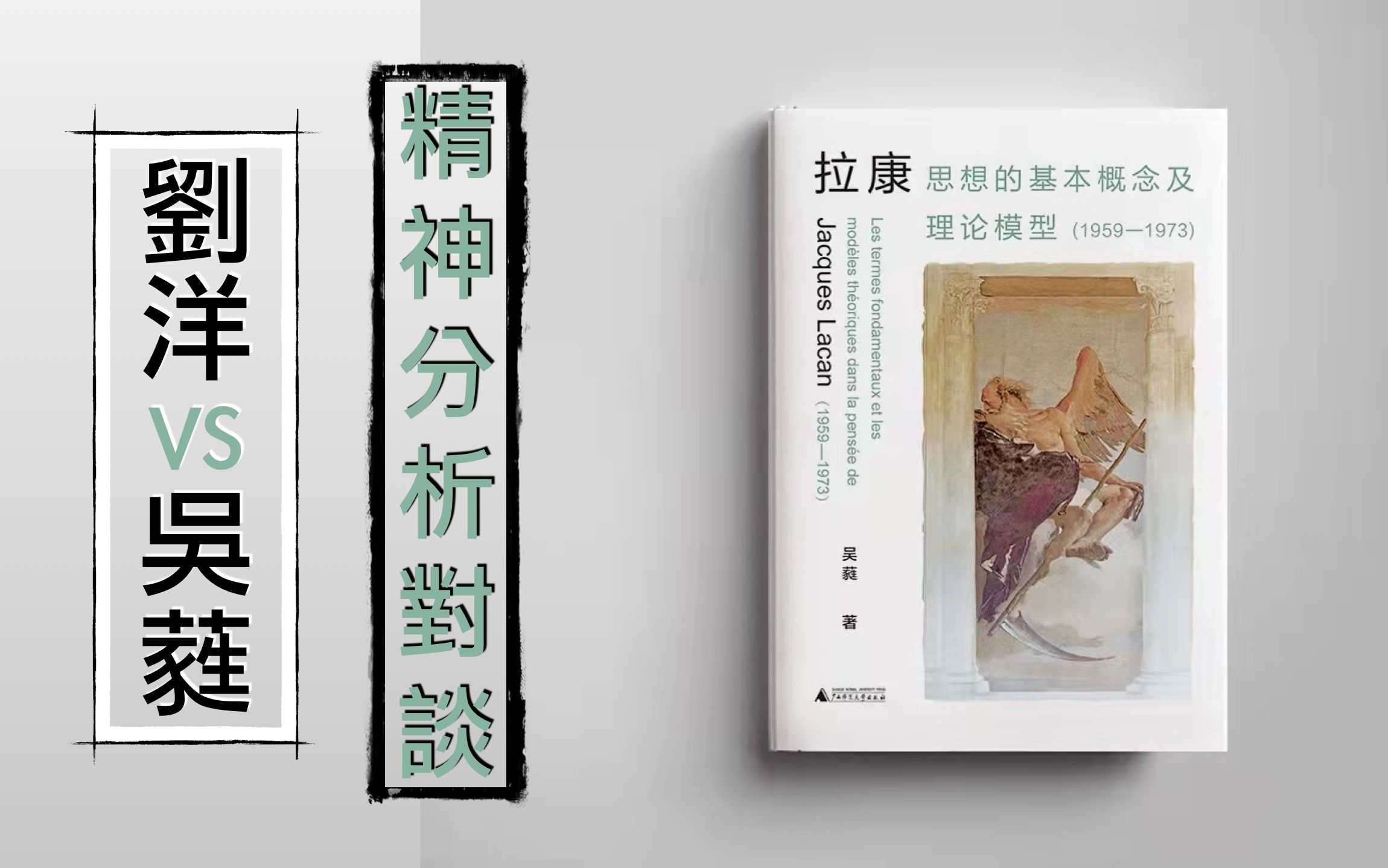 蕤仁的功效与作用(蕤仁的功效与作用,了解一下)