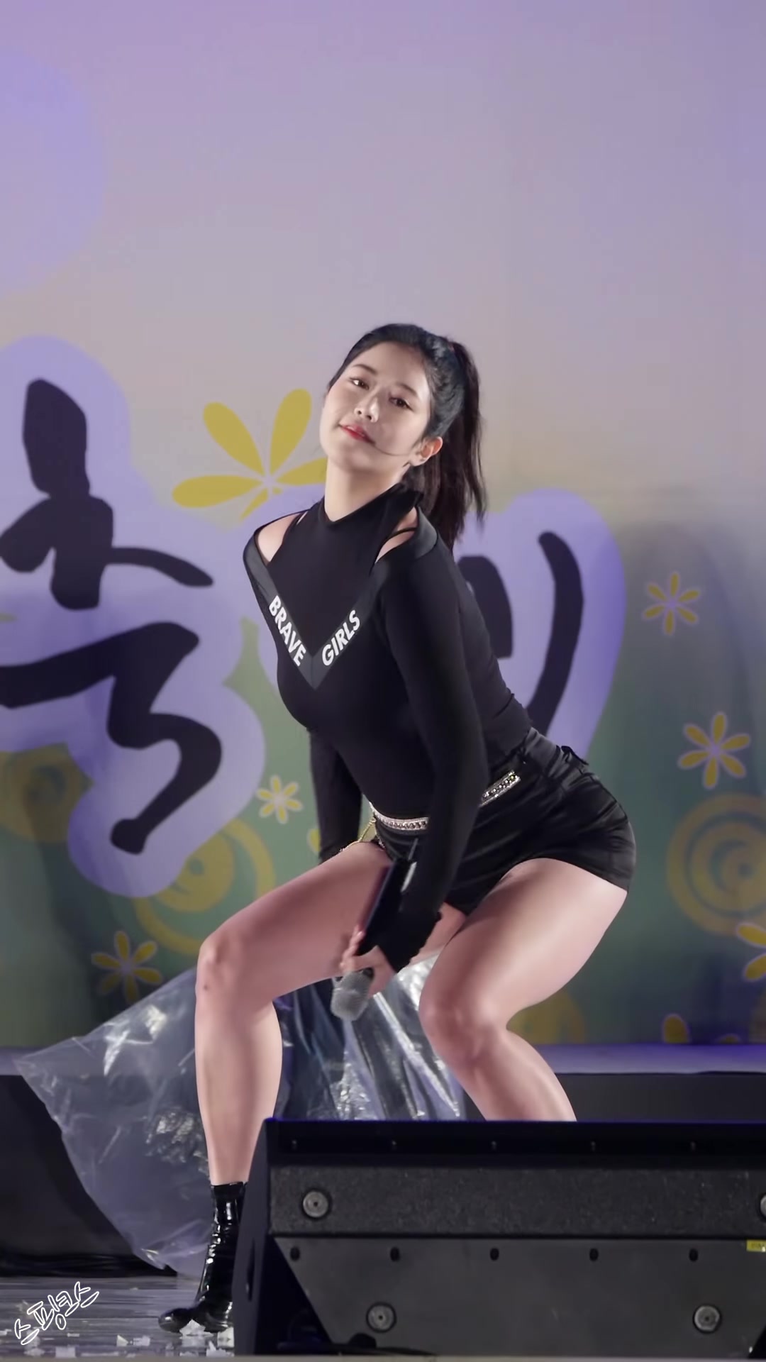 bravegirls 170513 019