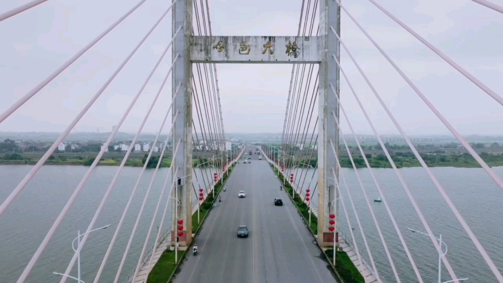 宜春秀江大桥图纸图片