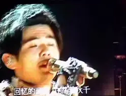 Descargar video: 周杰伦世巡《不能说的秘密》