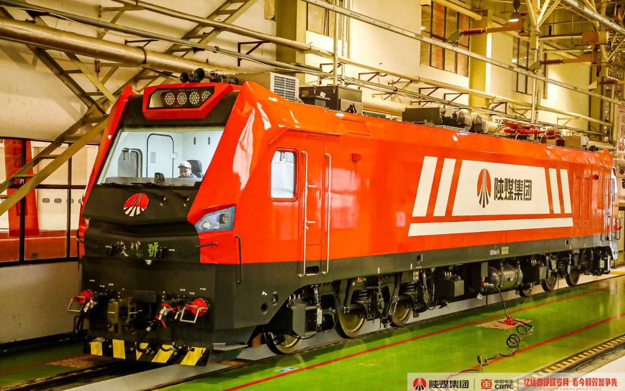 "陕煤号"大功率双源制电力调车机车下线_哔哩哔哩 (゜-゜)つロ 干杯