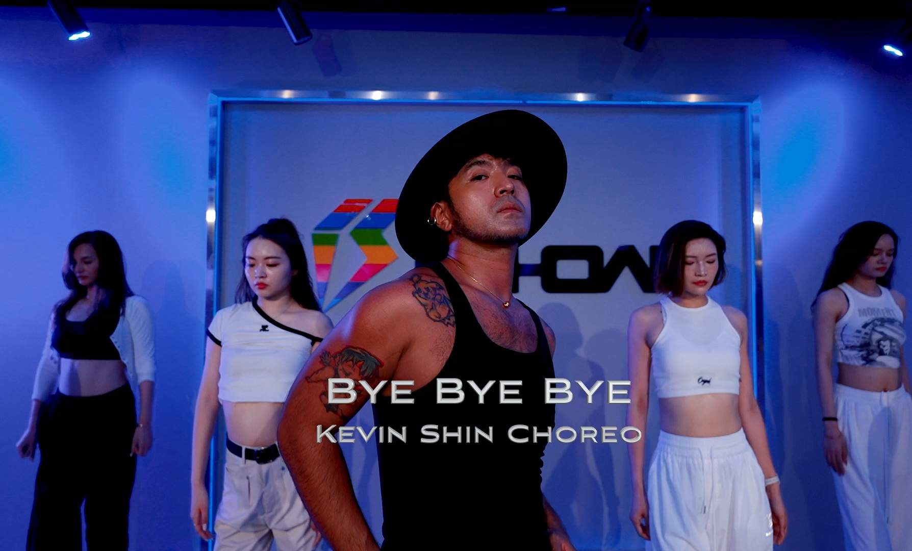 【阔少_申旭阔】 《bye bye bye》舞蹈编舞 申旭阔编舞