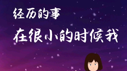 梦魇了怎么办哔哩哔哩bilibili