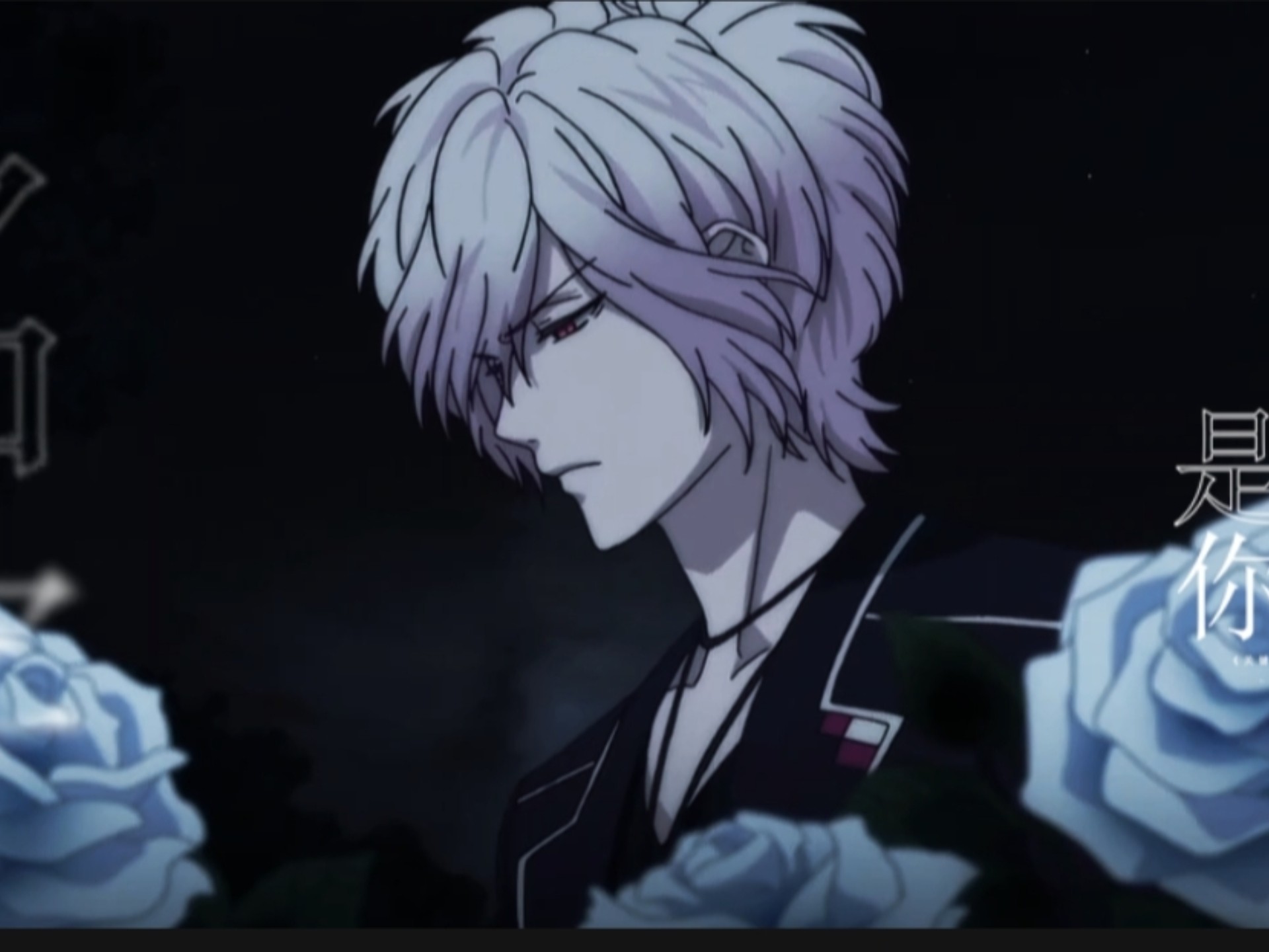 『魔鬼恋人&野心』"在原则里 我必须胜过你"