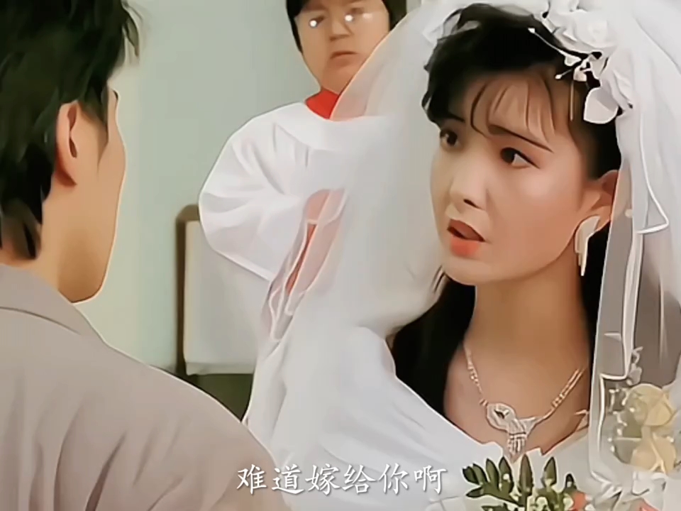 他讽刺了所有,却唯独没有讽刺爱情" "风雨同路 "周星驰 "