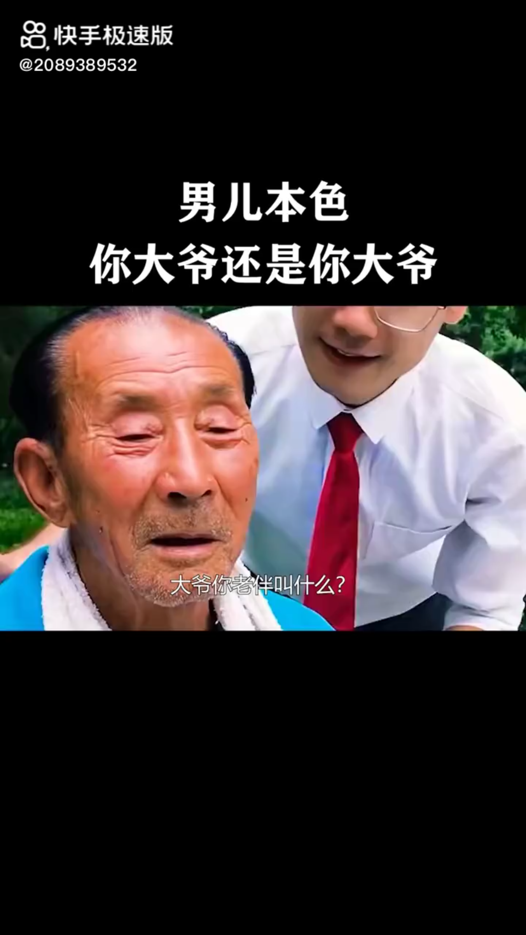 打开哔哩哔哩【 https://www.bilibili.com/b哔哩哔哩bilibili