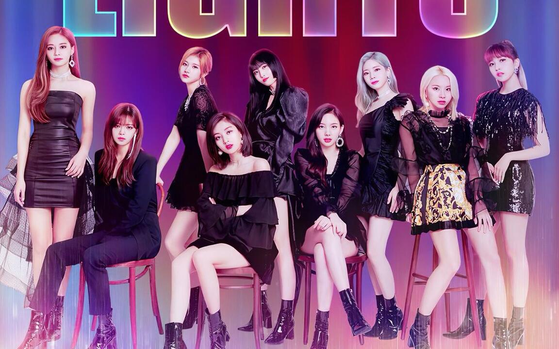 HI-Res）Twice - Twice World Tour 2019 'Twicelights' in Seoul（蓝光