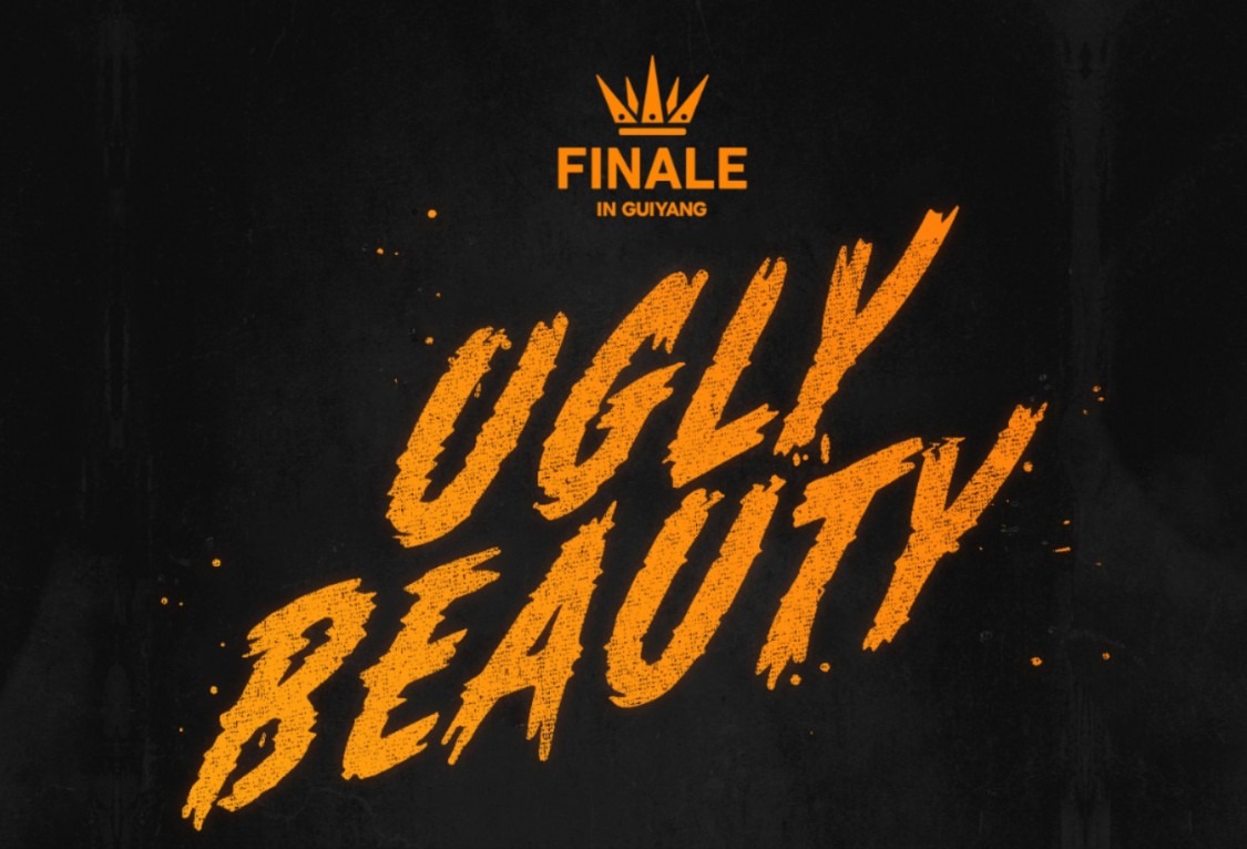 UGLY BEAUTYⷮŠ贵阳站 开场来了~690看台 看成内场哔哩哔哩bilibili