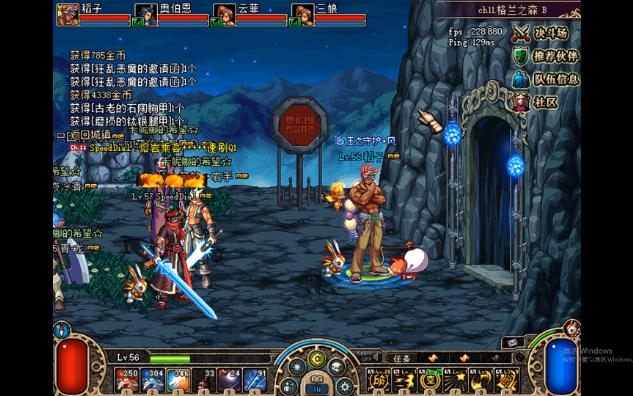 act4-法驱单拖尸体熔岩