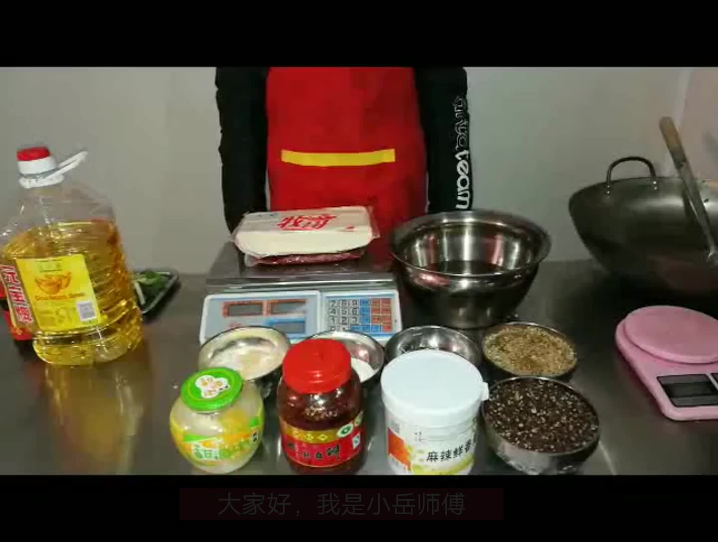 串串香麻辣烫火锅 串串香麻辣烫底料哔哩哔哩bilibili